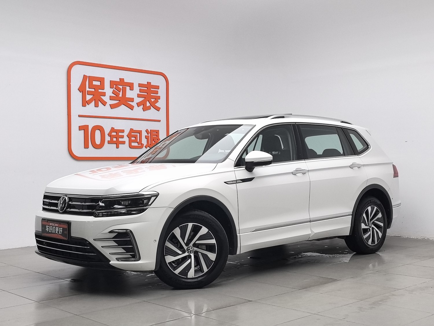 Used Volkswagen Tiguan L NEV 2021 1.4 AT