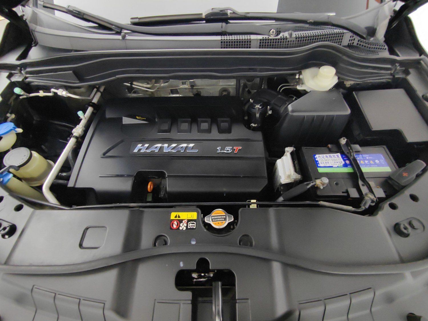 Used Haval H6 2013 1.5 MT