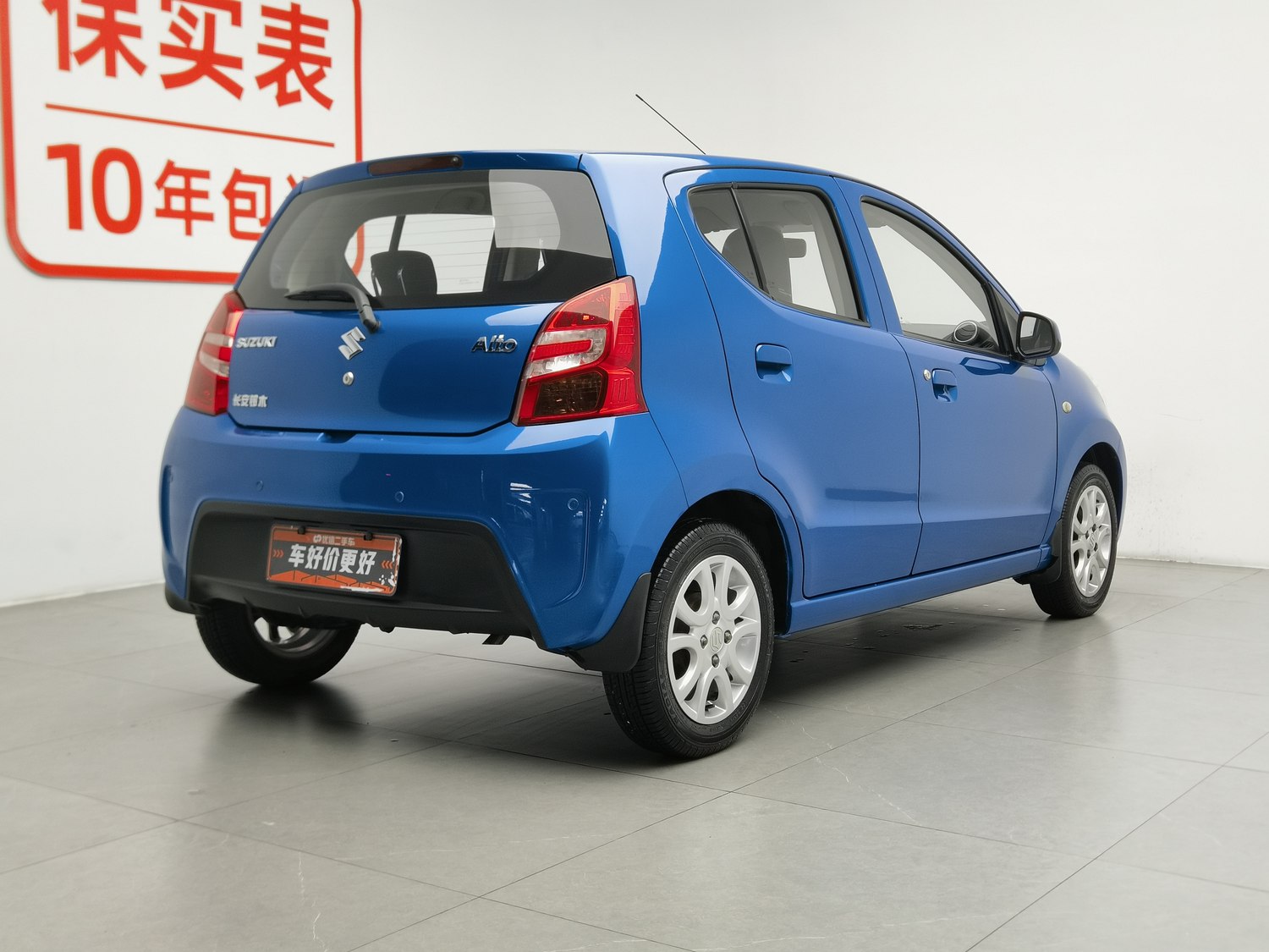 Used Suzuki Alto 2013 1.0 MT