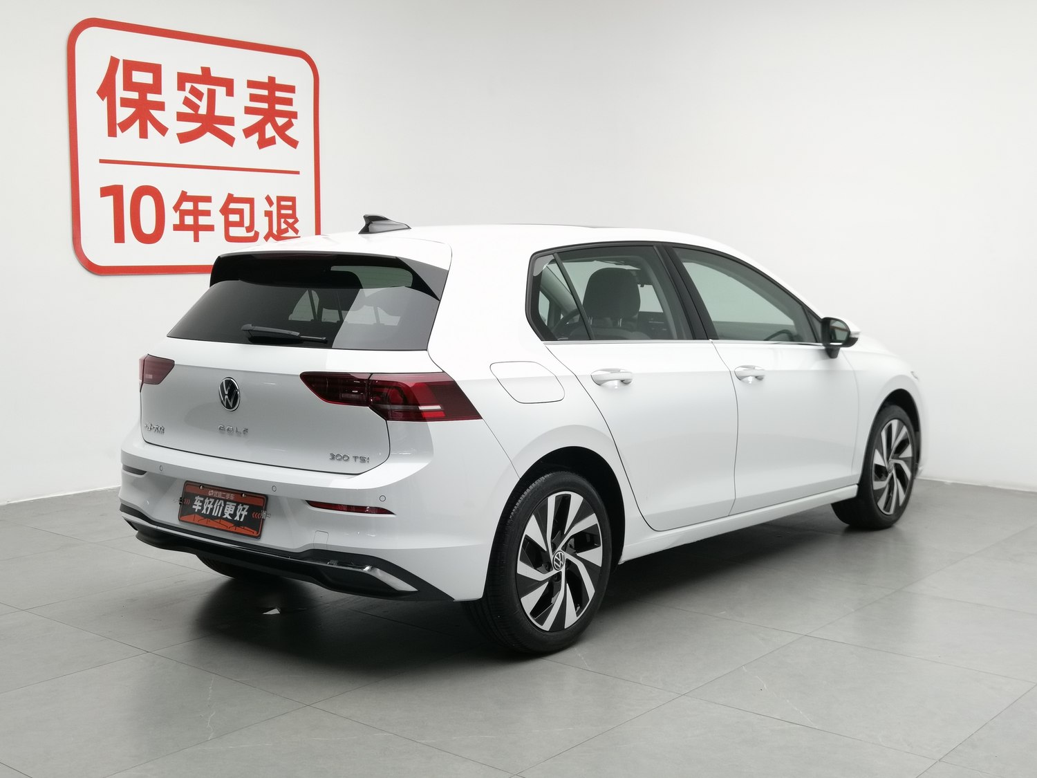 Used Volkswagen Golf 2026 1.5 AT