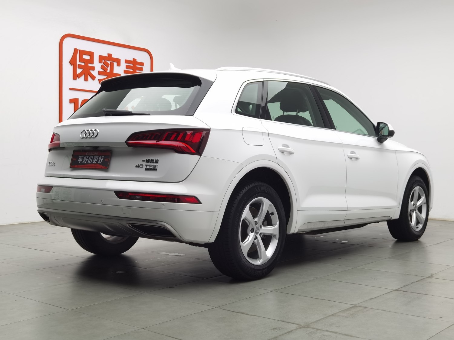 Used Audi Q5L 2018 2.0 AT