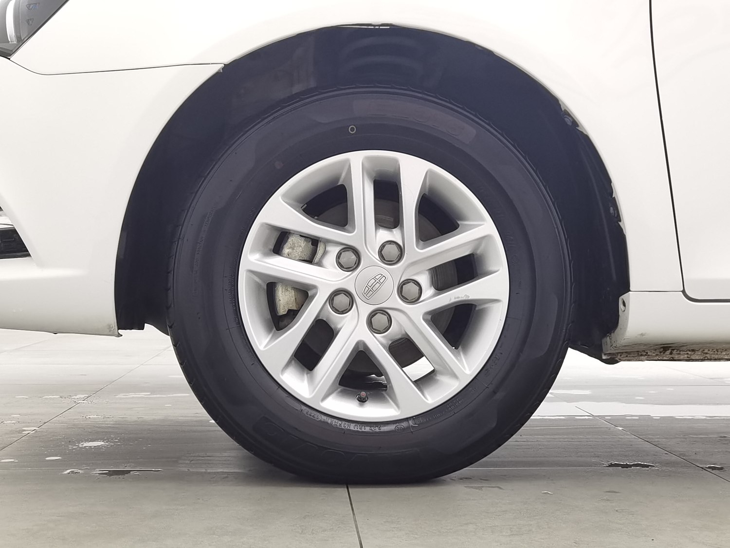 Used Geely Emgrand 2017 1.5 AT