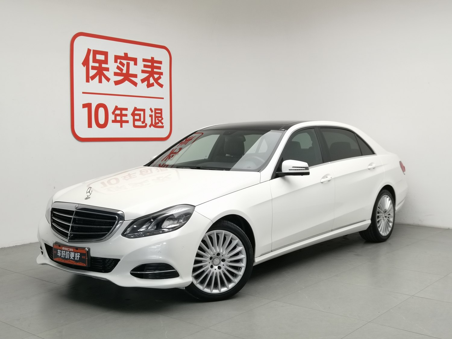 Used Mercedes-Benz E-Class 2015 2.0 AT