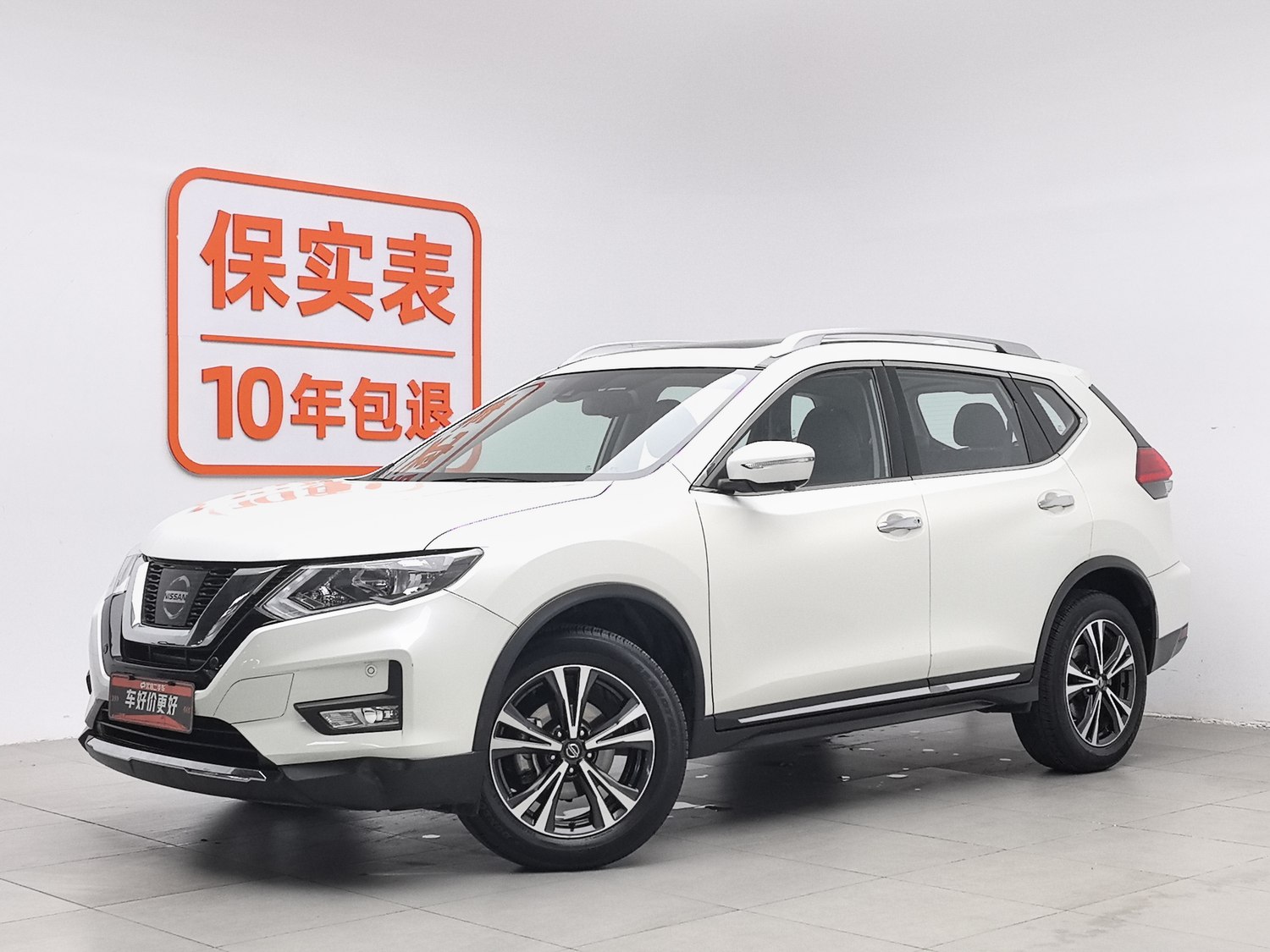 Used Nissan X-Trail 2019 2.5 AT