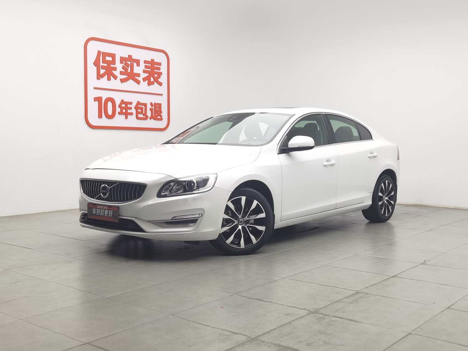 Used Volvo S60 2019 2.0 AT
