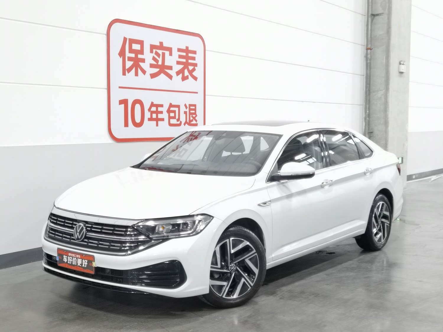 Used Volkswagen Sagitar 2023 1.5 AT