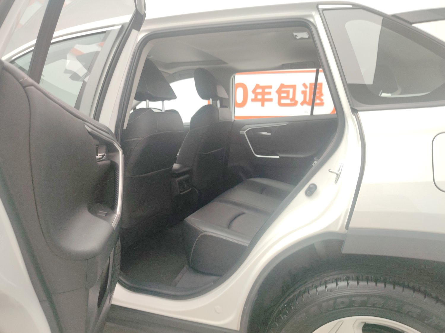 Used Toyota RAV4 2022 2.0 AT
