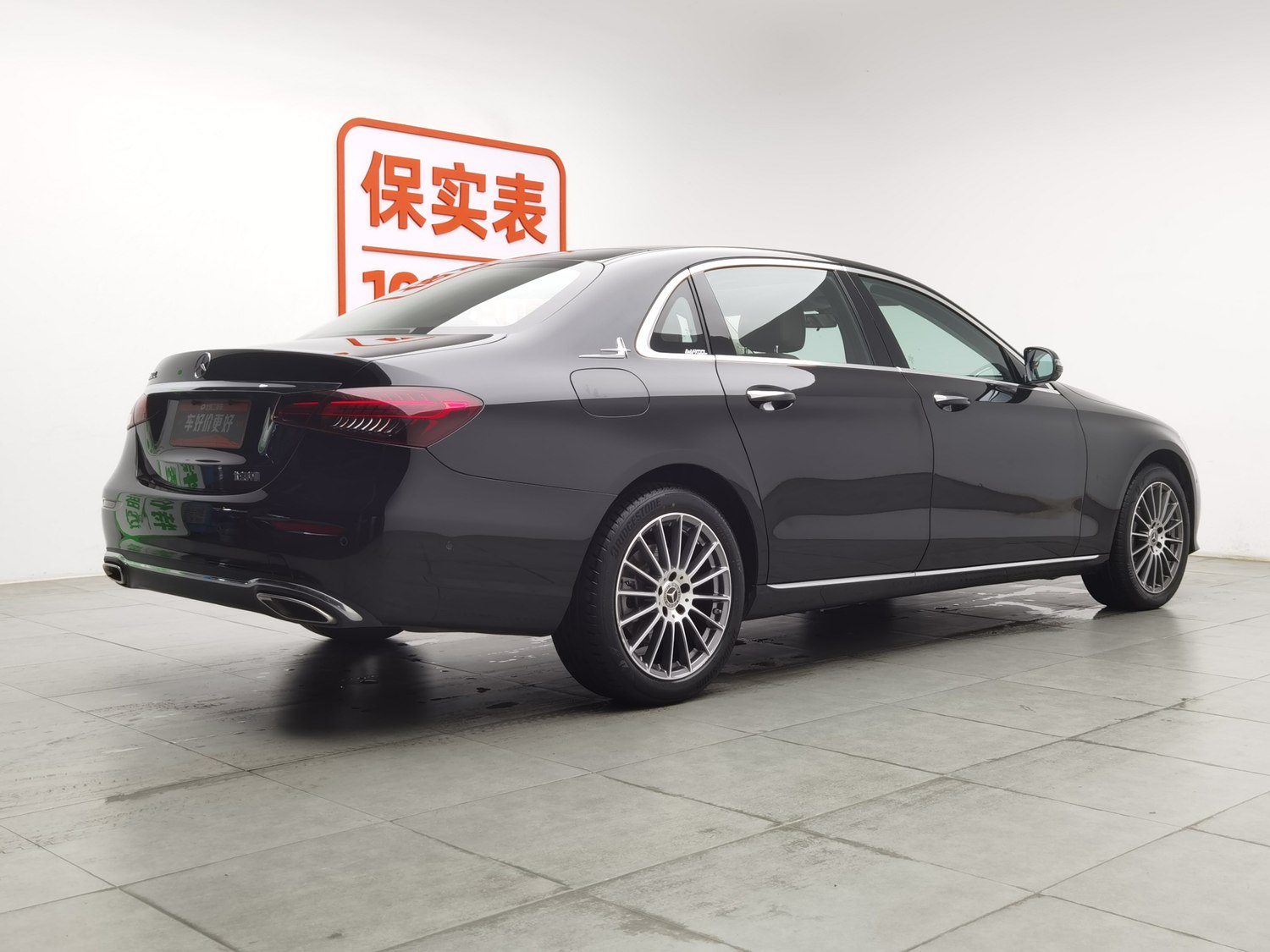 Used Mercedes-Benz E-Class 2021 2.0 AT