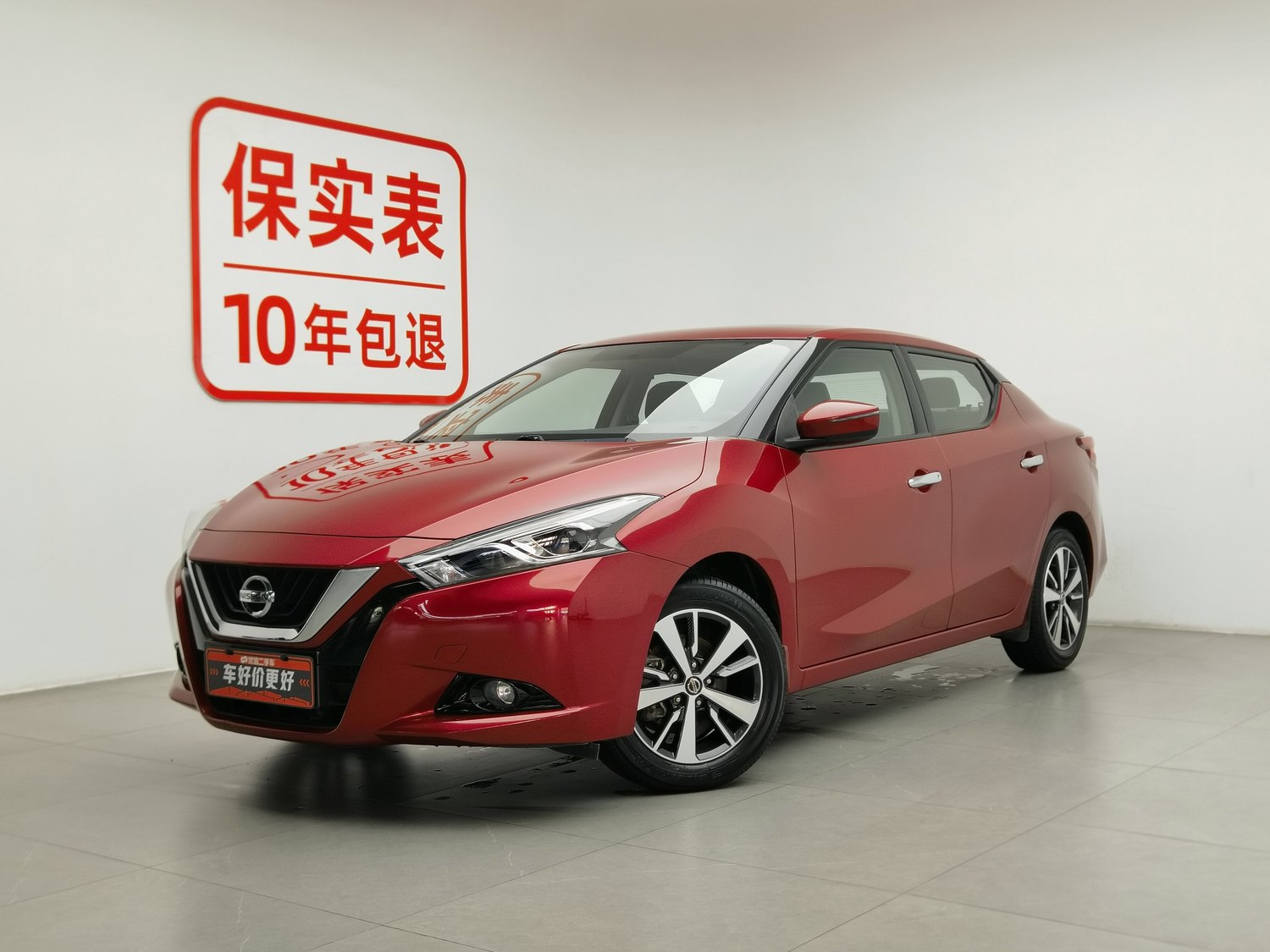 Used Nissan Bluebird Sylphy 2019 1.6 AT
