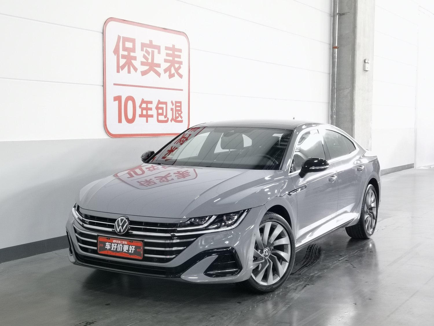 Used Volkswagen CC 2024 2.0 AT