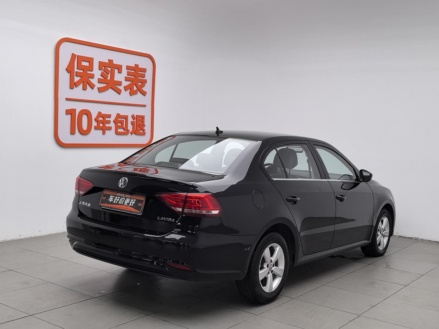 Used Volkswagen Lavida 2019 1.5 MT
