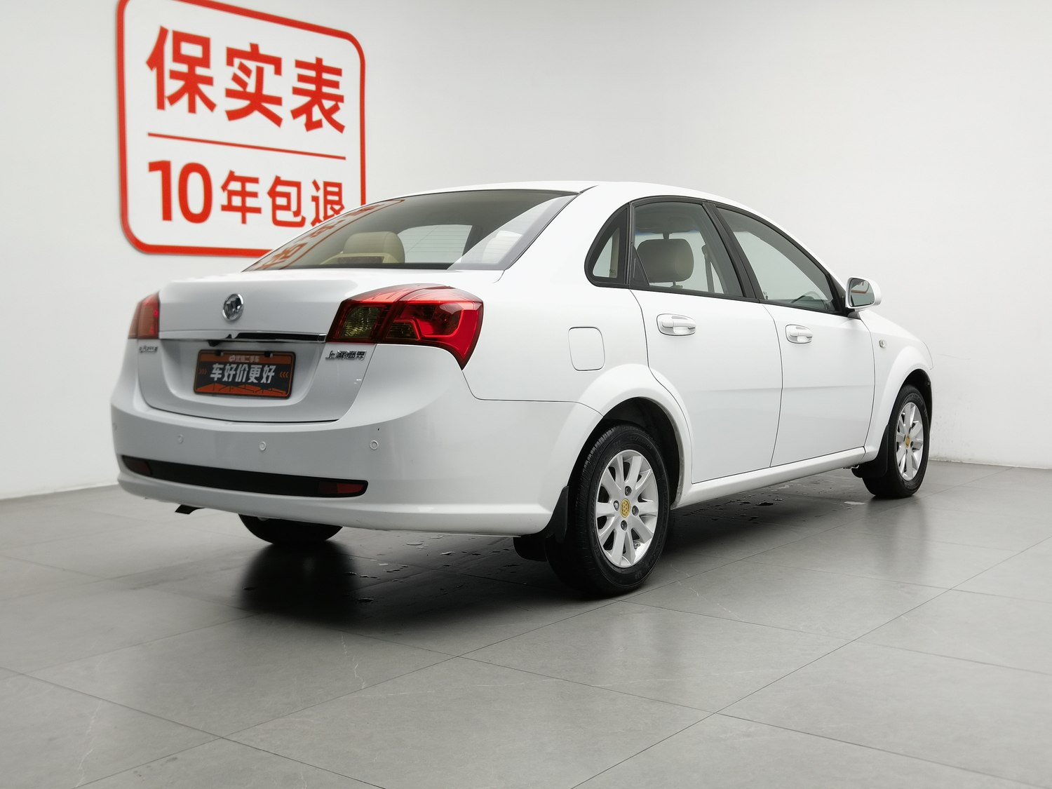 Used Buick Excelle 2013 1.5 AT