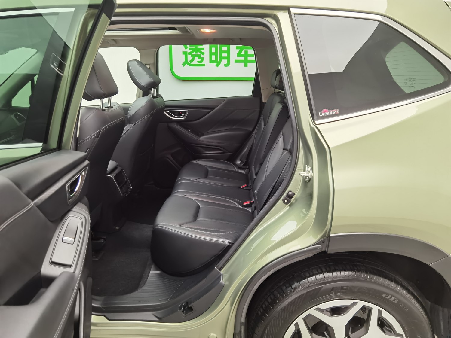 Used Subaru Forester 2021 2.0 AT