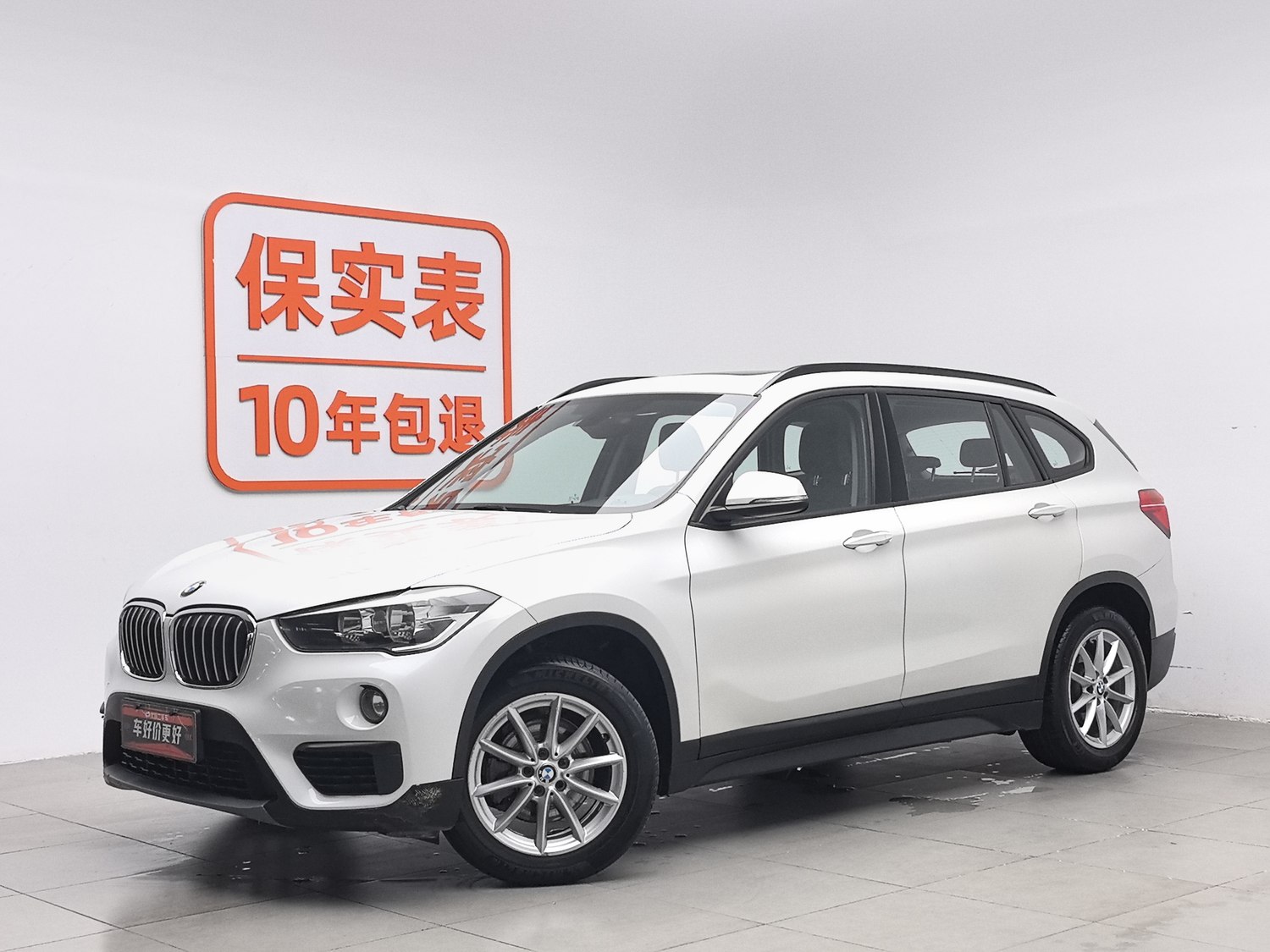 Used BMW X1 2019 1.5 AT