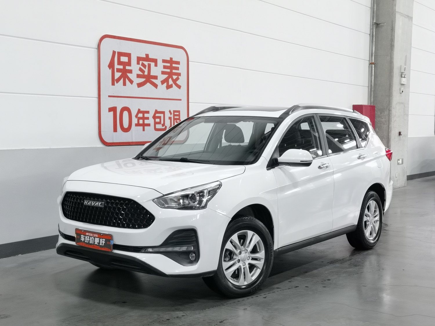 Used Haval M6 2019 1.5 AT