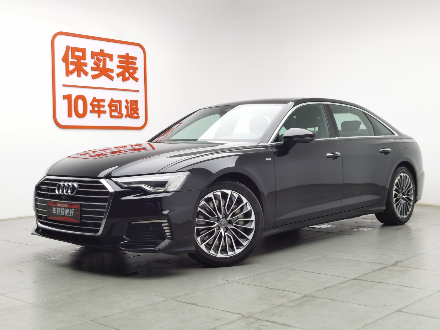 Used Audi A6L NEV 2020 2.0 AT