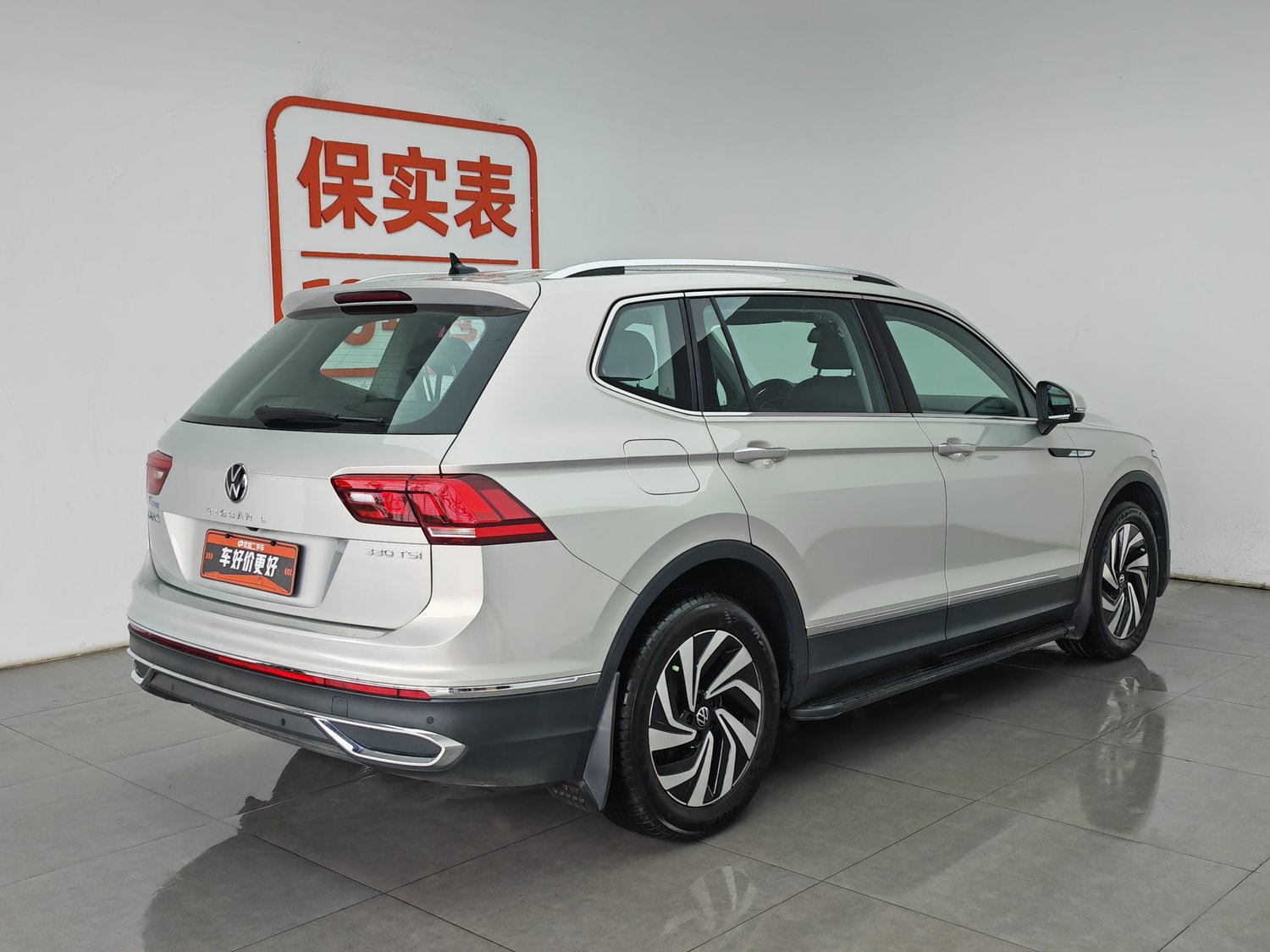 Used Volkswagen Tiguan L 2022 2.0 AT