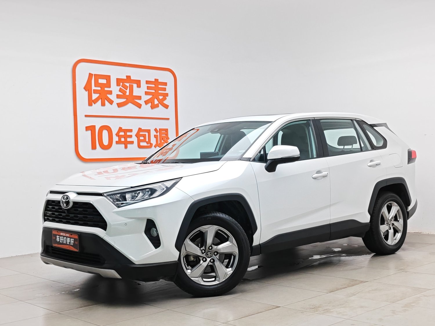 Used Toyota RAV4 2022 2.0 AT