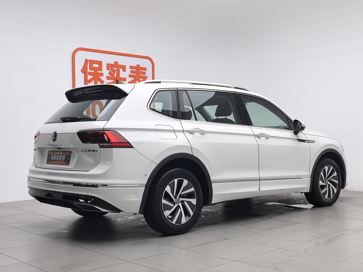 Used Volkswagen Tiguan L NEV 2021 1.4 AT