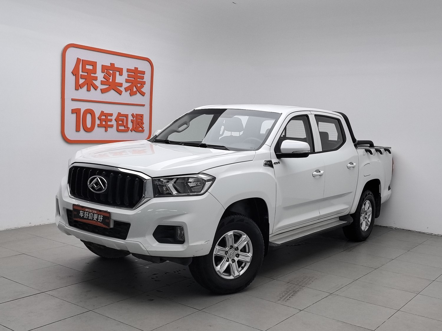 Used SAIC MAXUS T60 2017 2.0 AT