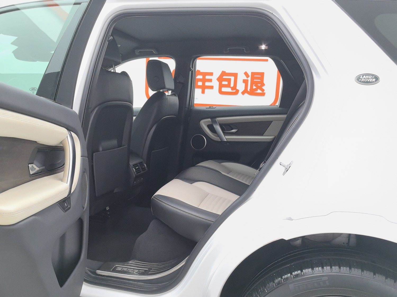 Used Land Rover Discovery 2022 2.0 AT