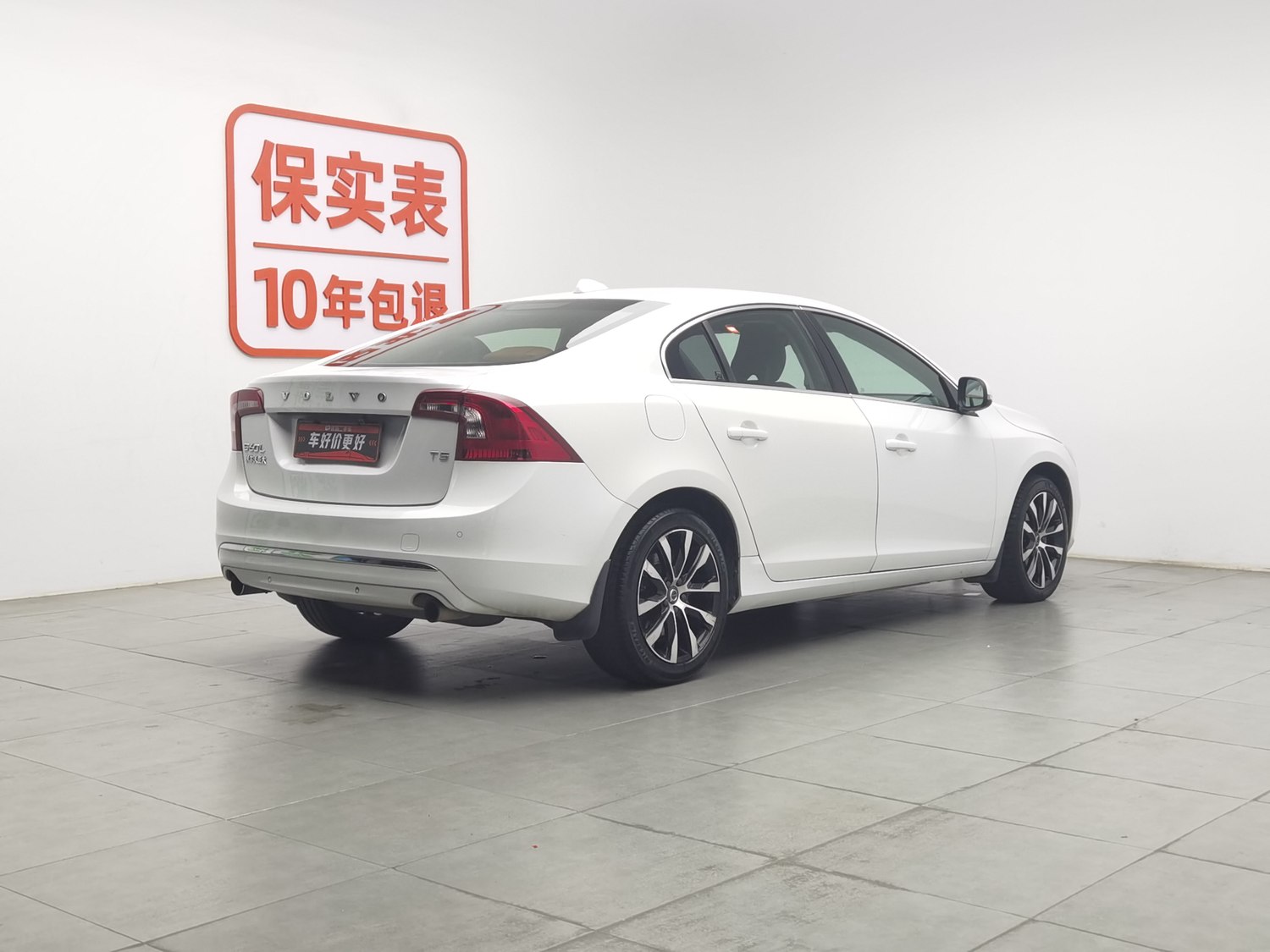 Used Volvo S60 2019 2.0 AT
