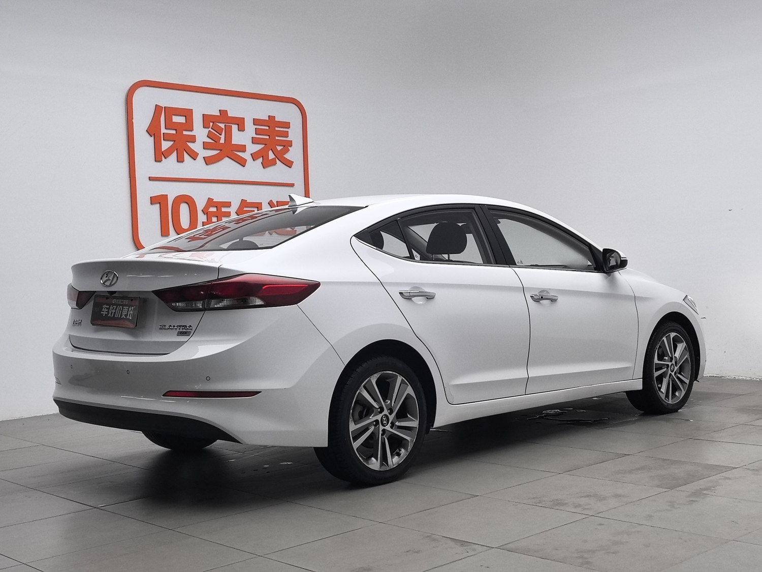 Used Hyundai Elantra 2016 1.6 AT