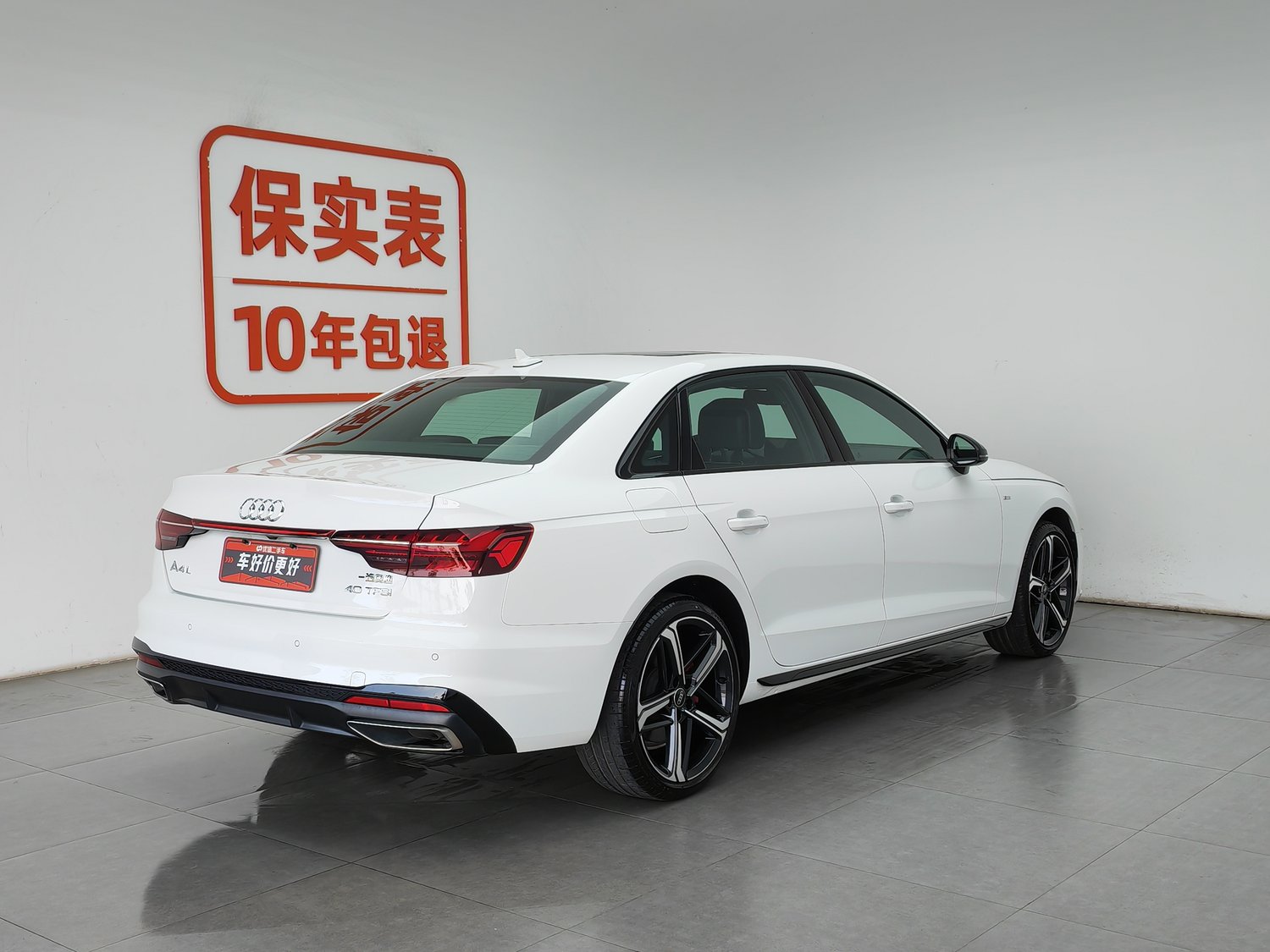 Used Audi A4L 2024 2.0 AT