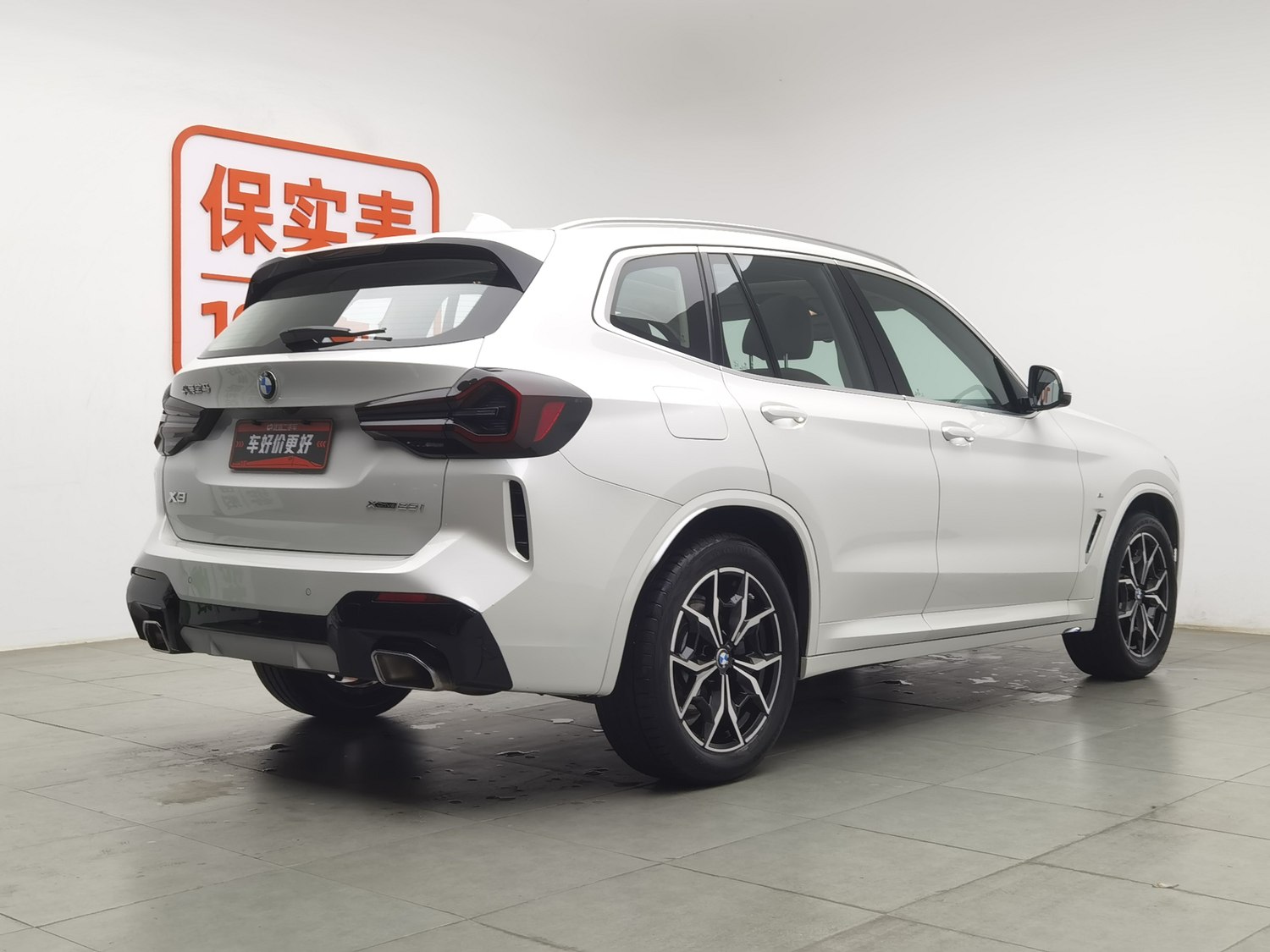 Used BMW X3 2023 2.0 AT
