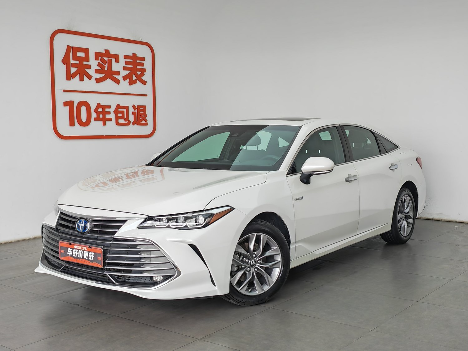 Used Toyota Avalon 2019 2.5 AT