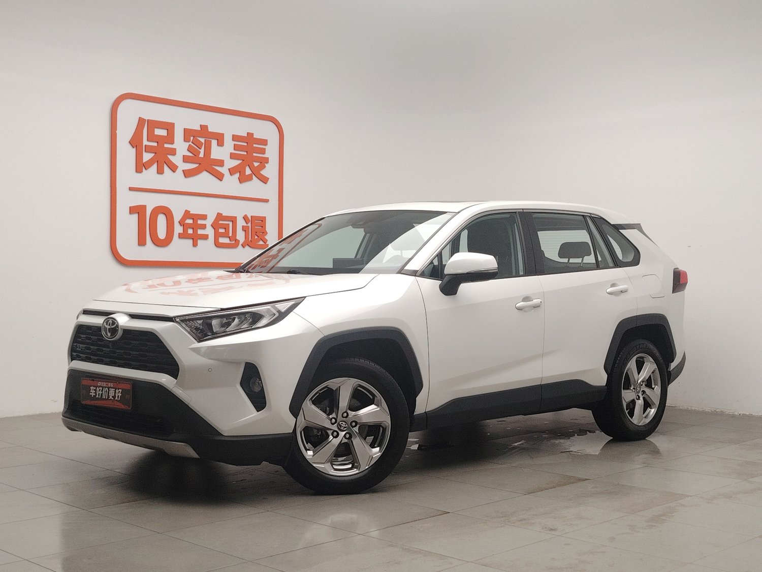 Used Toyota RAV4 2022 2.0 AT