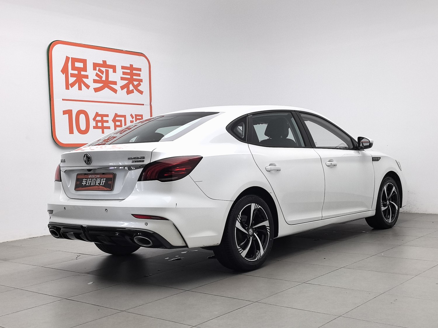 Used MG 6 2020 1.5 AT