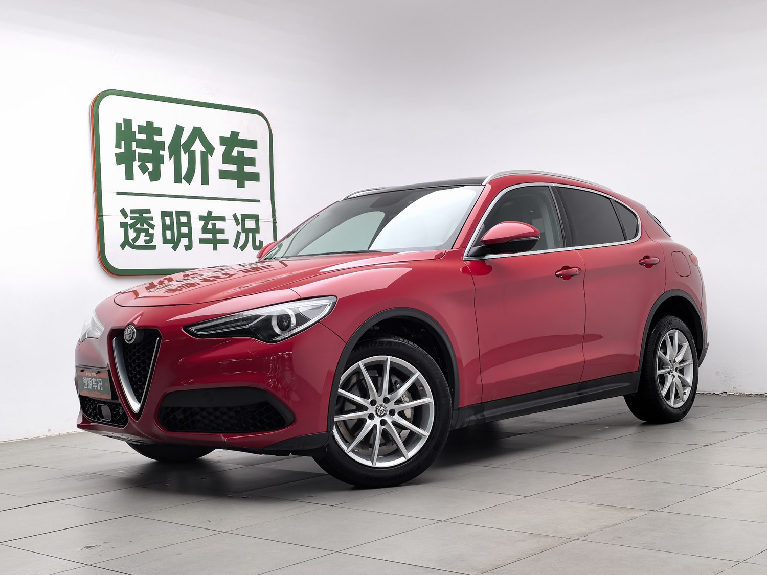 Used Alfa Romeo Stelvio 2017 2.0 AT