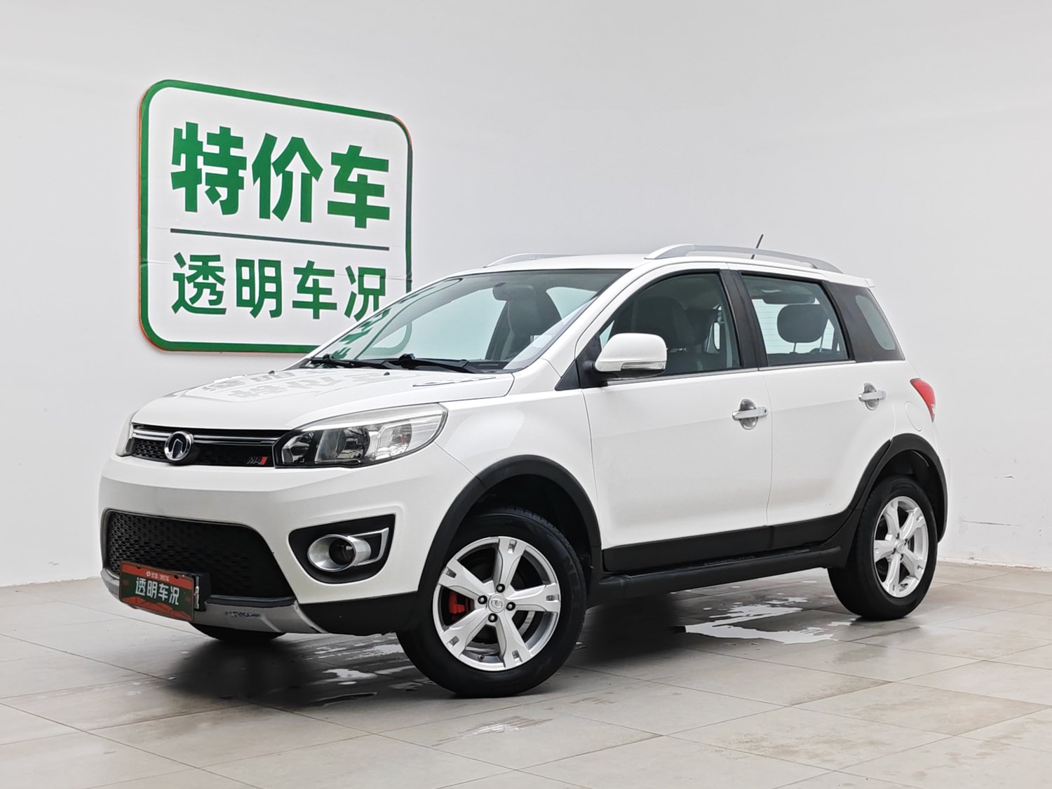 Used Great Wall M4 2012 1.5 MT