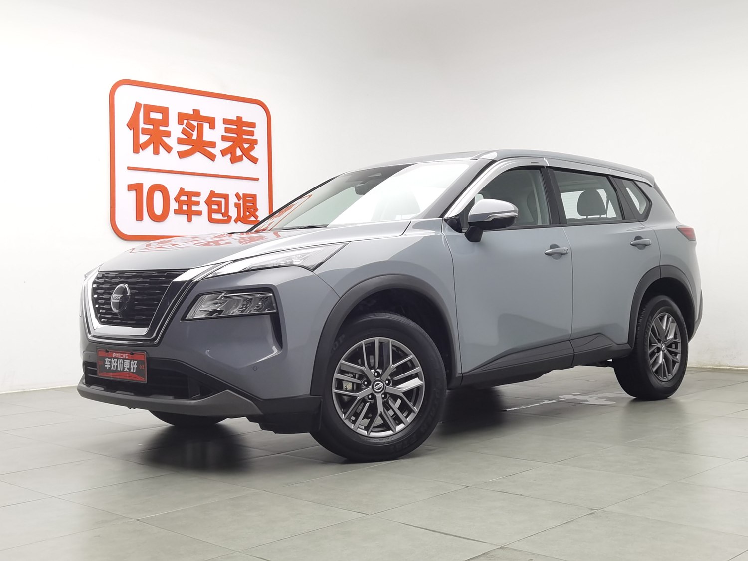 Used Nissan X-Trail 2021 1.5 AT