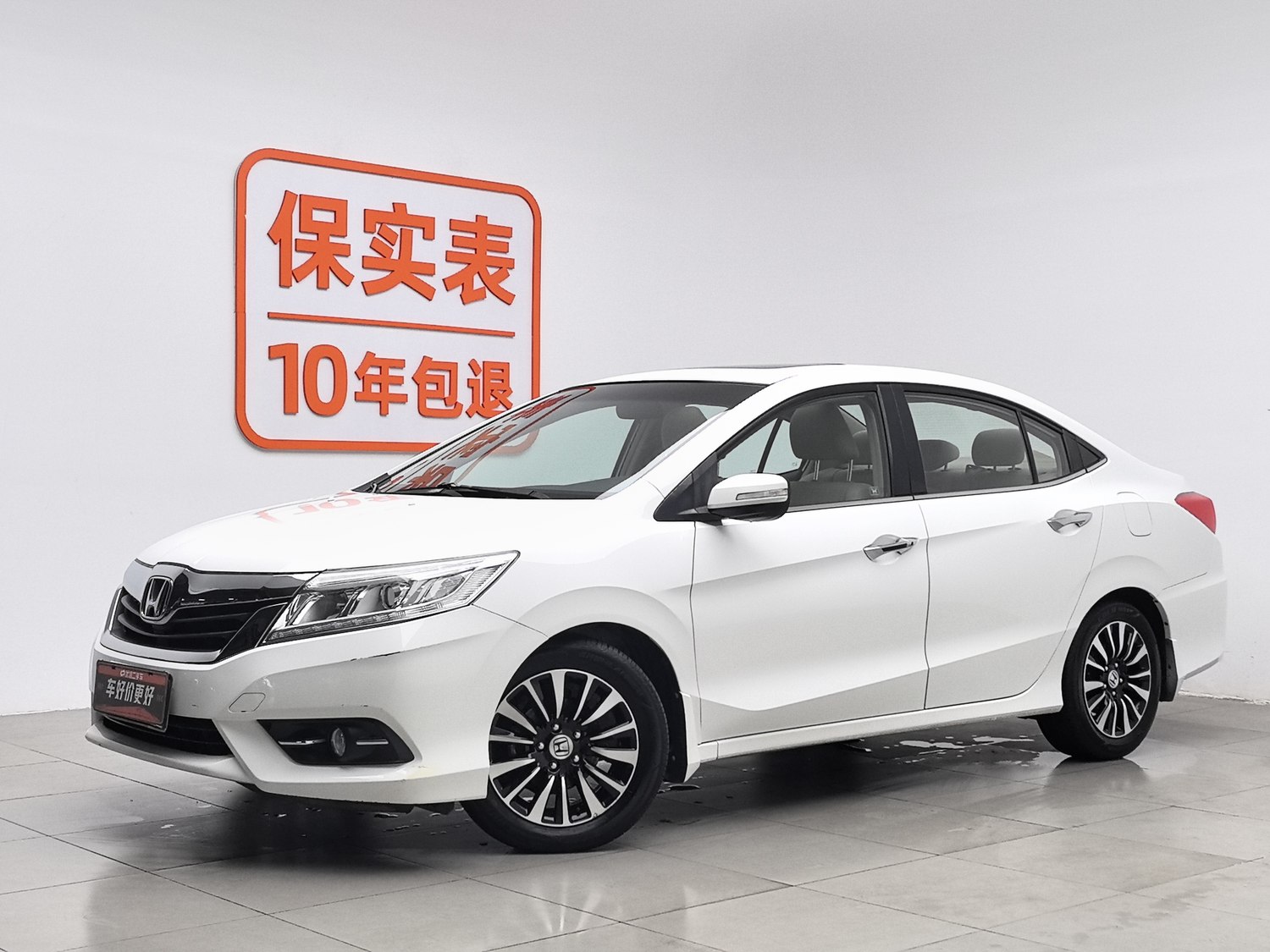 Used Honda Crider 2013 1.8 AT