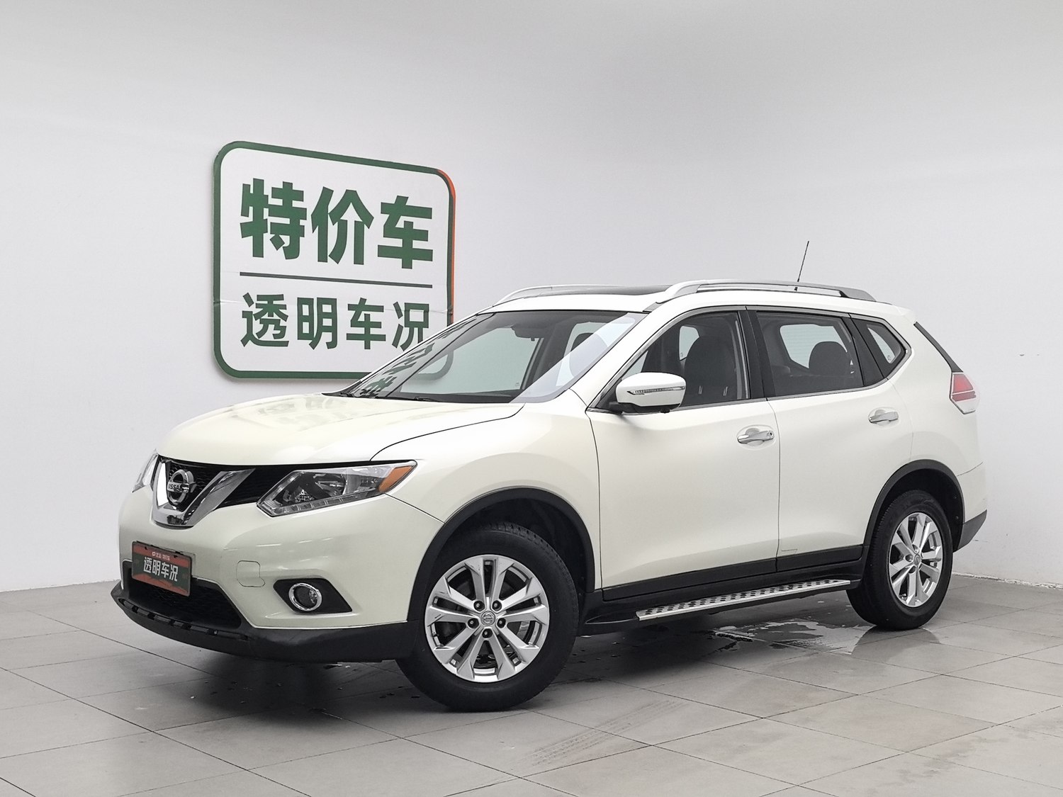 Used Nissan X-Trail 2014 2.5 AT