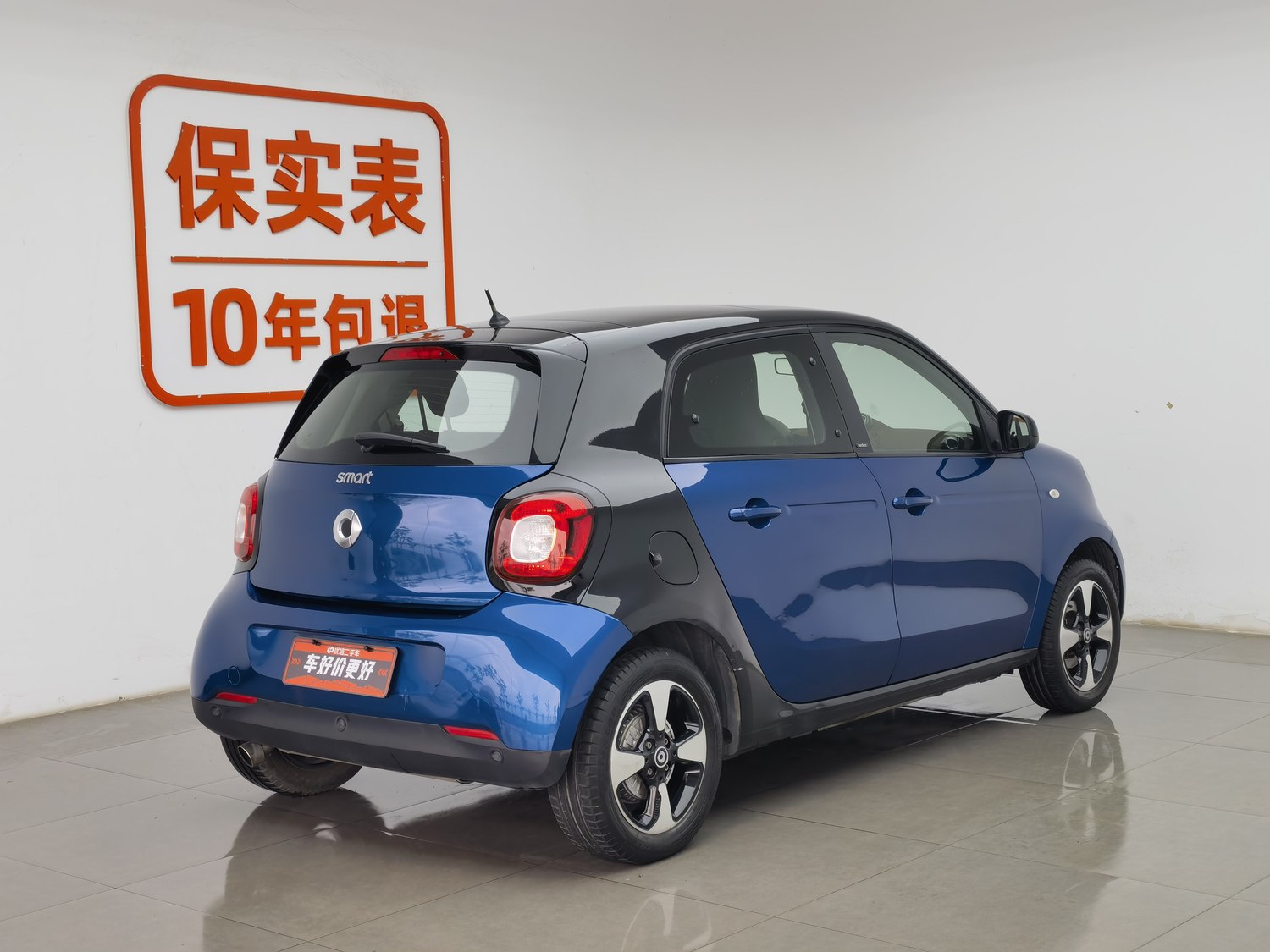 Used smart forfour 2018 0.9 AT