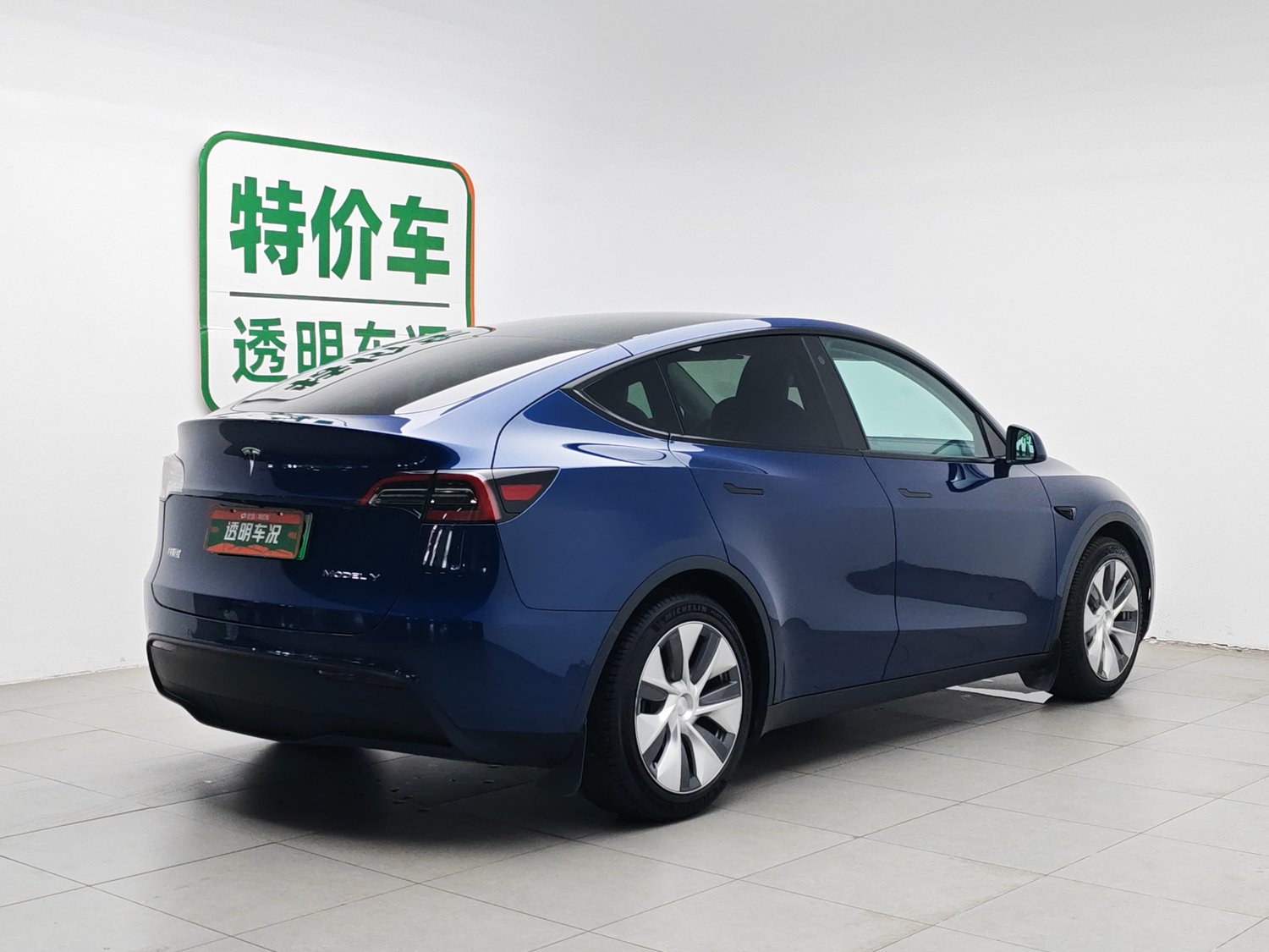 Used Tesla Model Y 2022