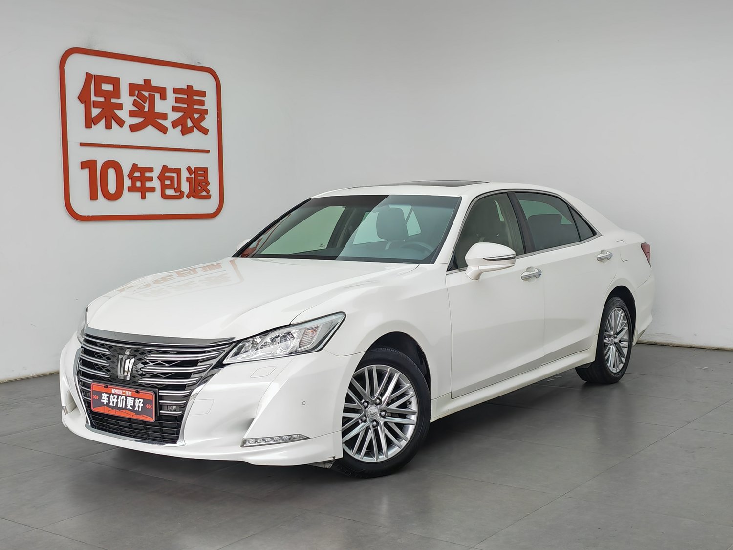 Used Toyota Crown 2017 2.0 AT