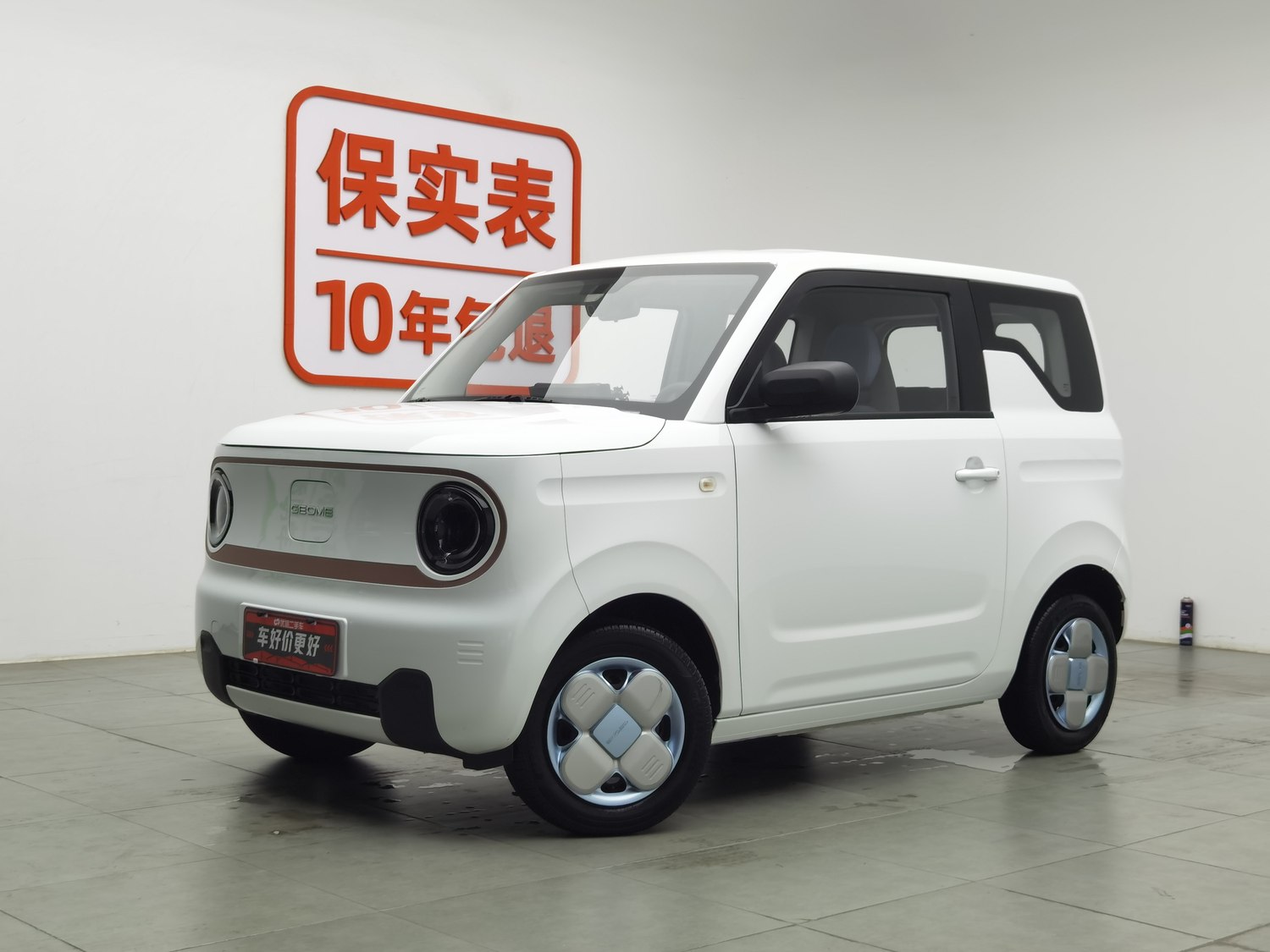 Used Geely Galaxy Panda 2024