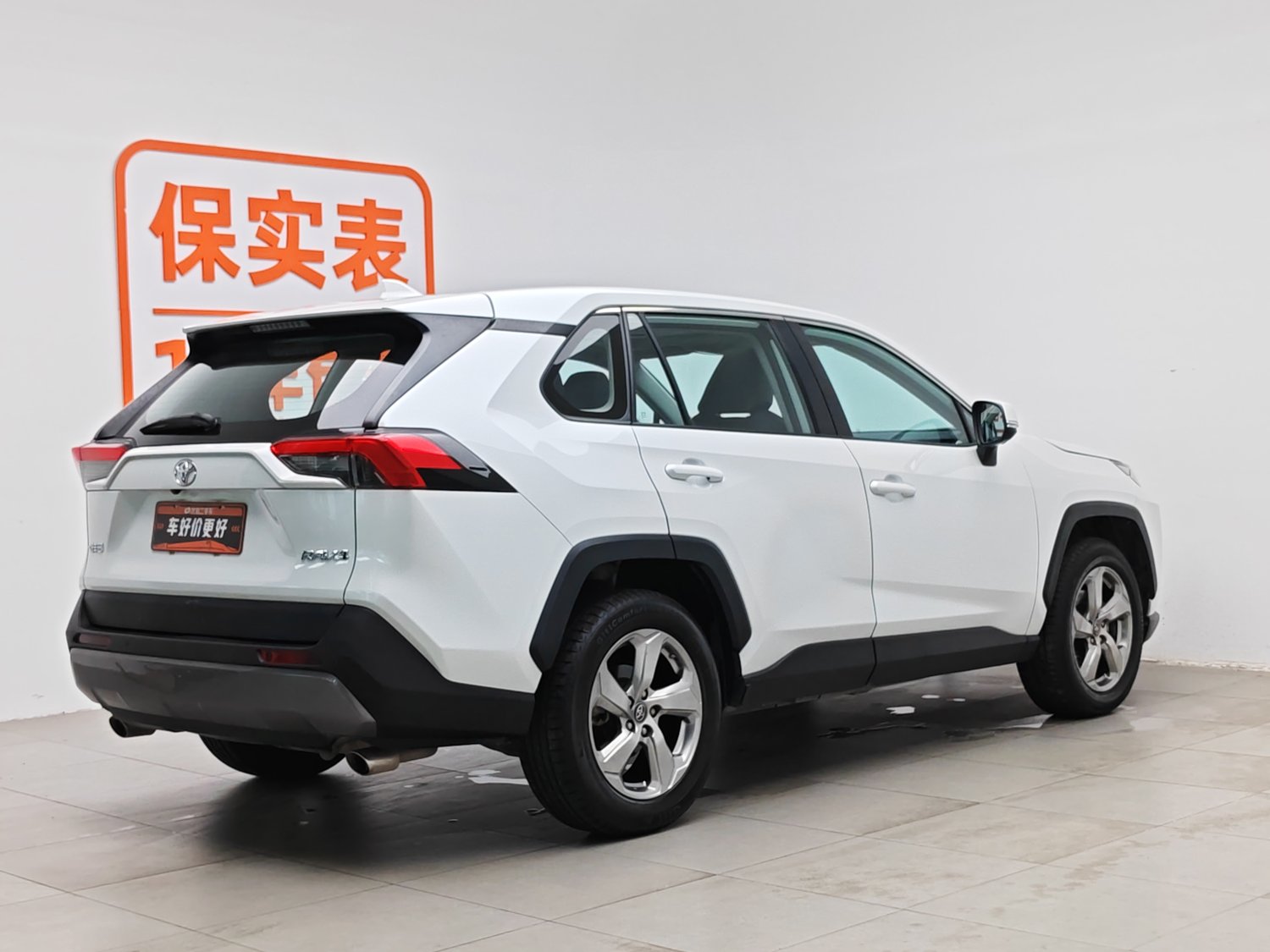Used Toyota RAV4 2022 2.0 AT