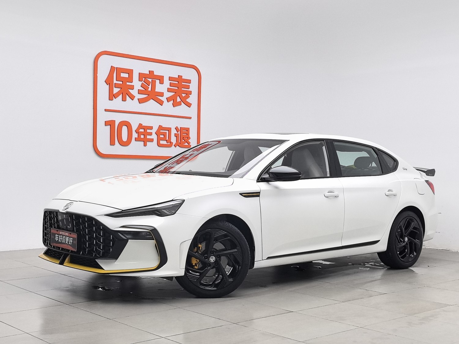 Used MG 6 2021 1.5 AT