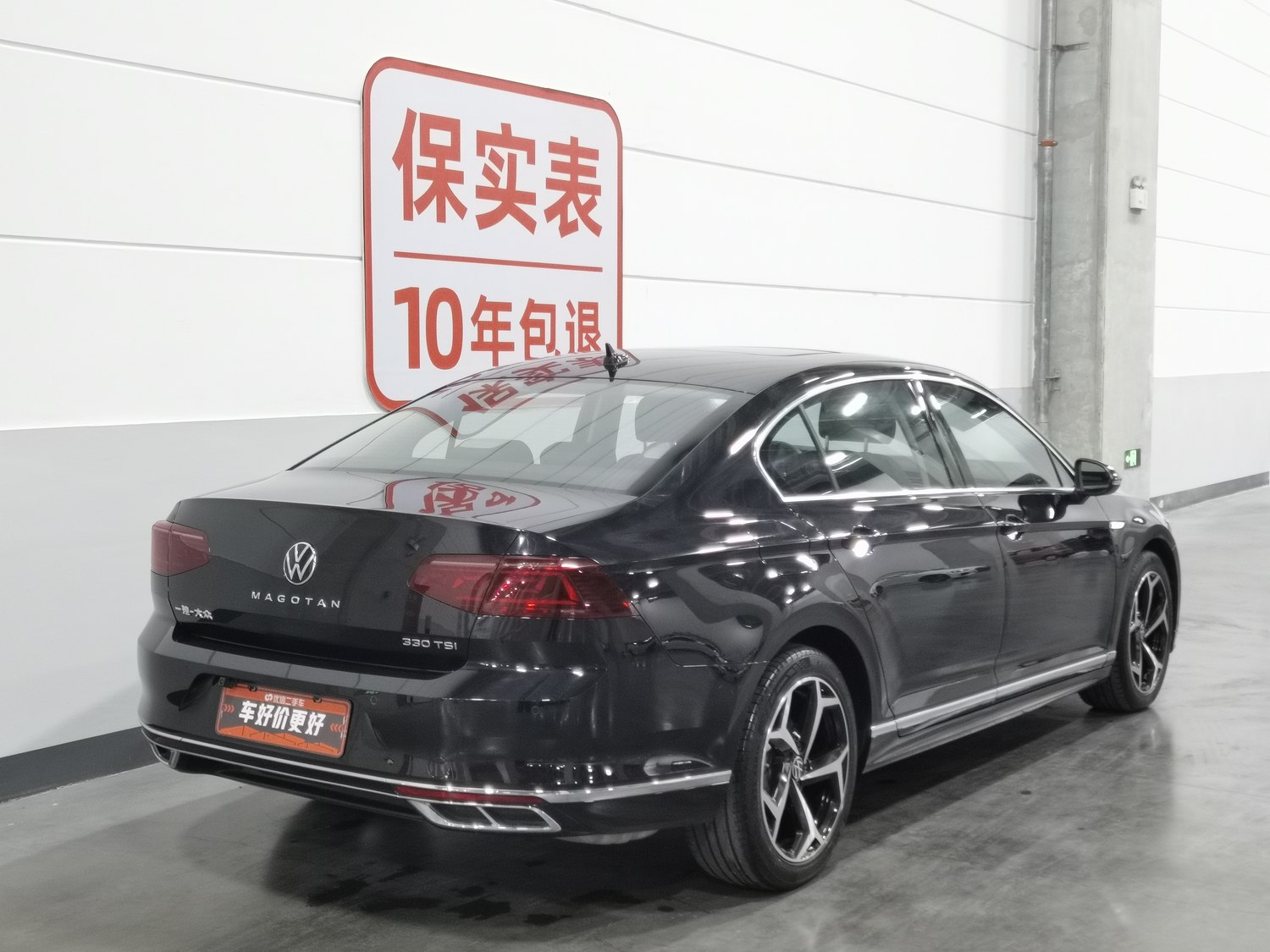 Used Volkswagen Magotan 2023 2.0 AT