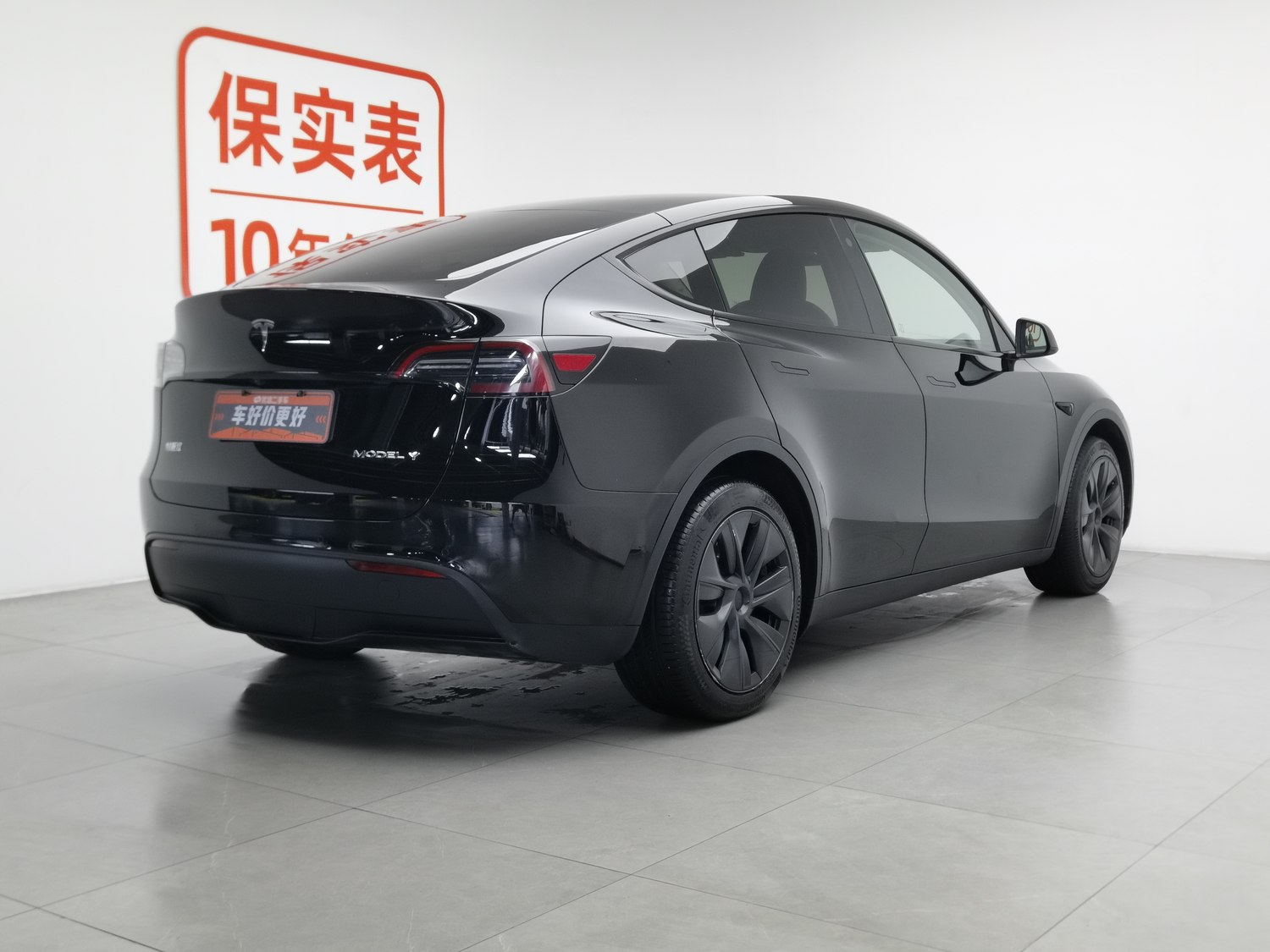 Used Tesla Model Y 2023