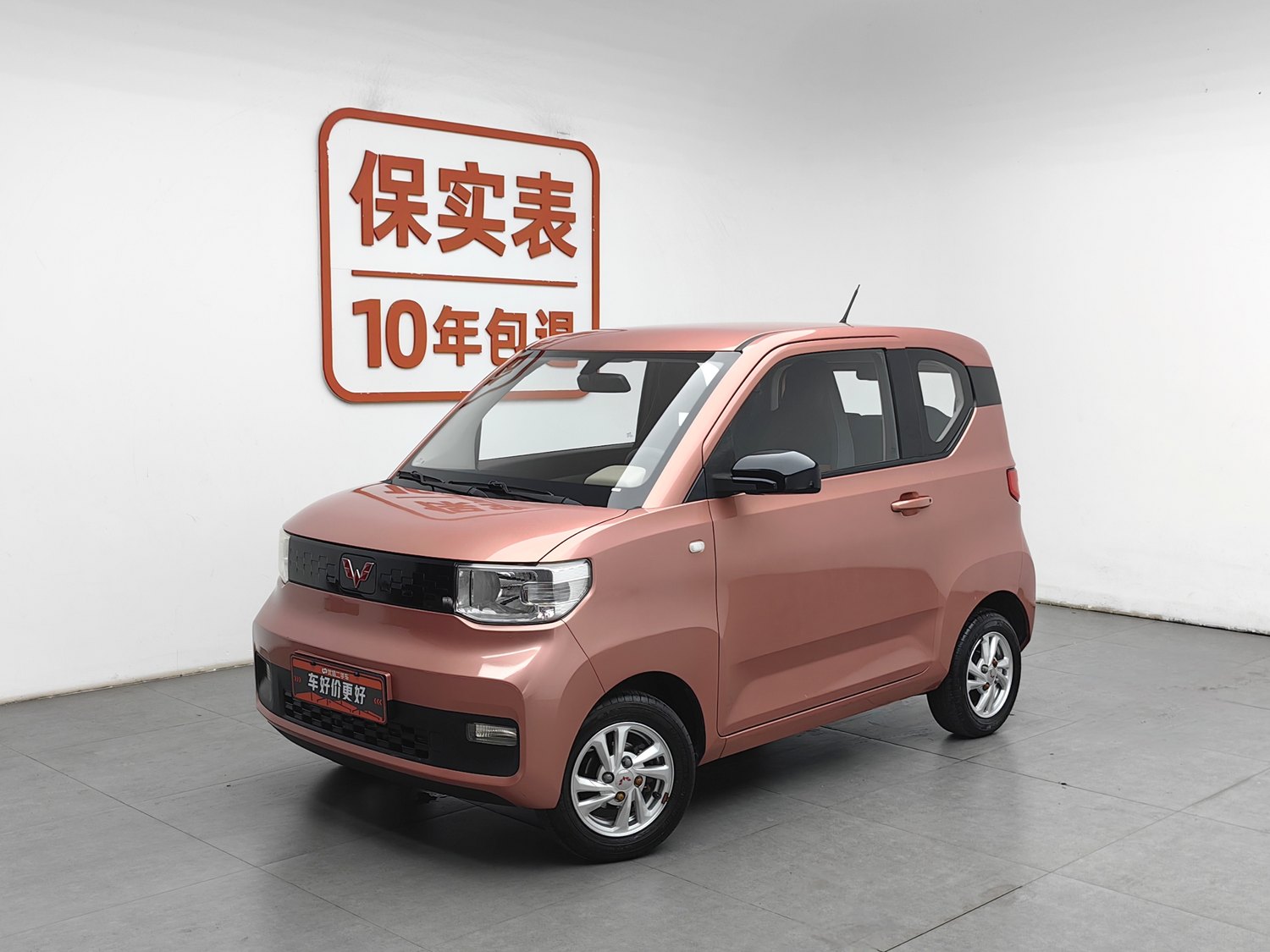 Used Wuling Hongguang MINIEV 2020