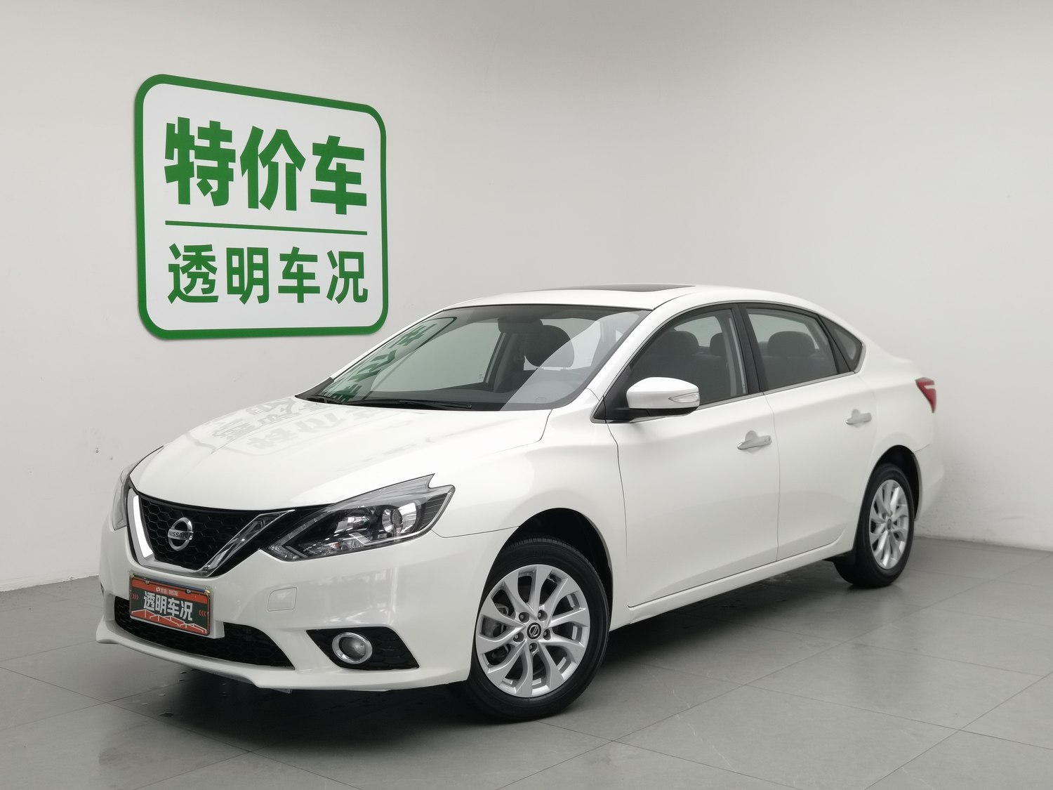 Used Nissan Sylphy 2019 1.6 AT