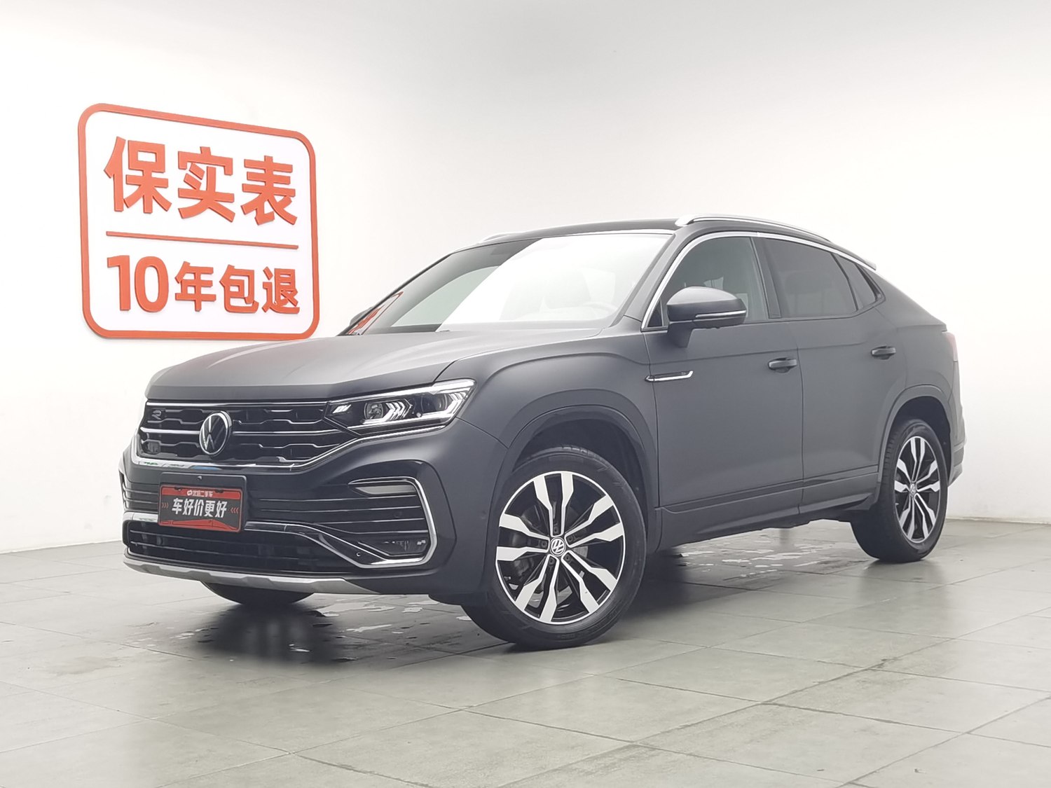 Used Volkswagen Tayron X 2020 2.0 AT