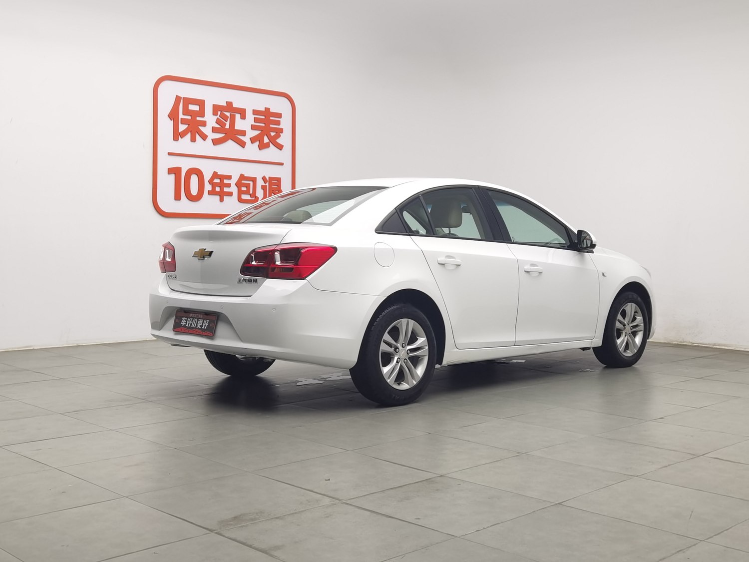 Used Chevrolet Cruze 2015 1.5 AT