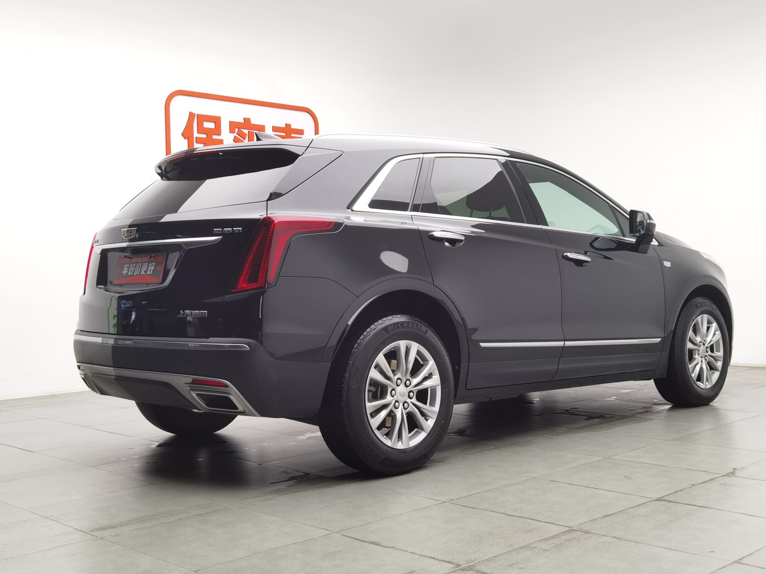 Used Cadillac XT5 2022 2.0 AT